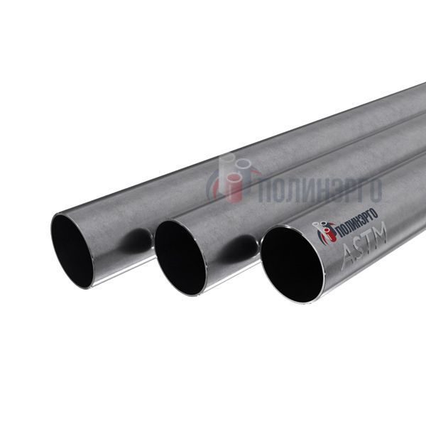 Каталог Трубы бесшовные по ASTM A53
